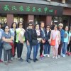 中正中學校友會活動